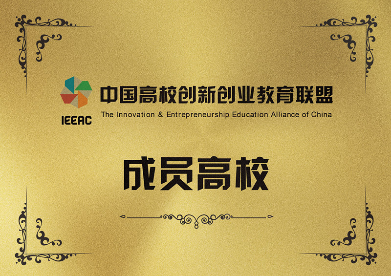 1545785720409354.jpg 3-线上版本_副本.jpg