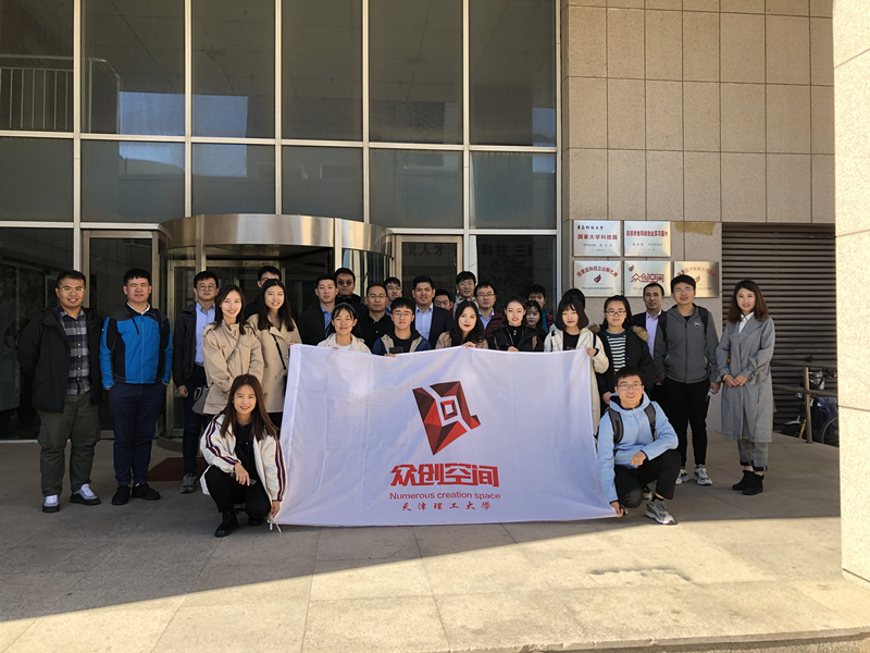 1540795606278677.jpg 微信图片_20181029092621_副本.jpg