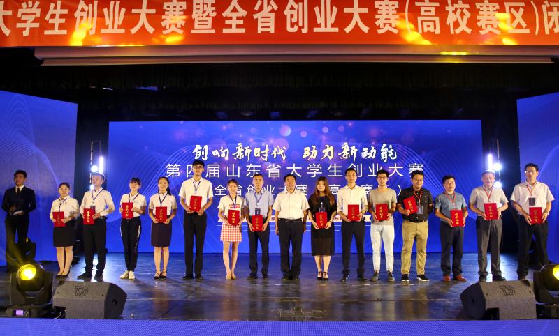 1542343332464838.jpg 微信图片_20180710082300.jpg