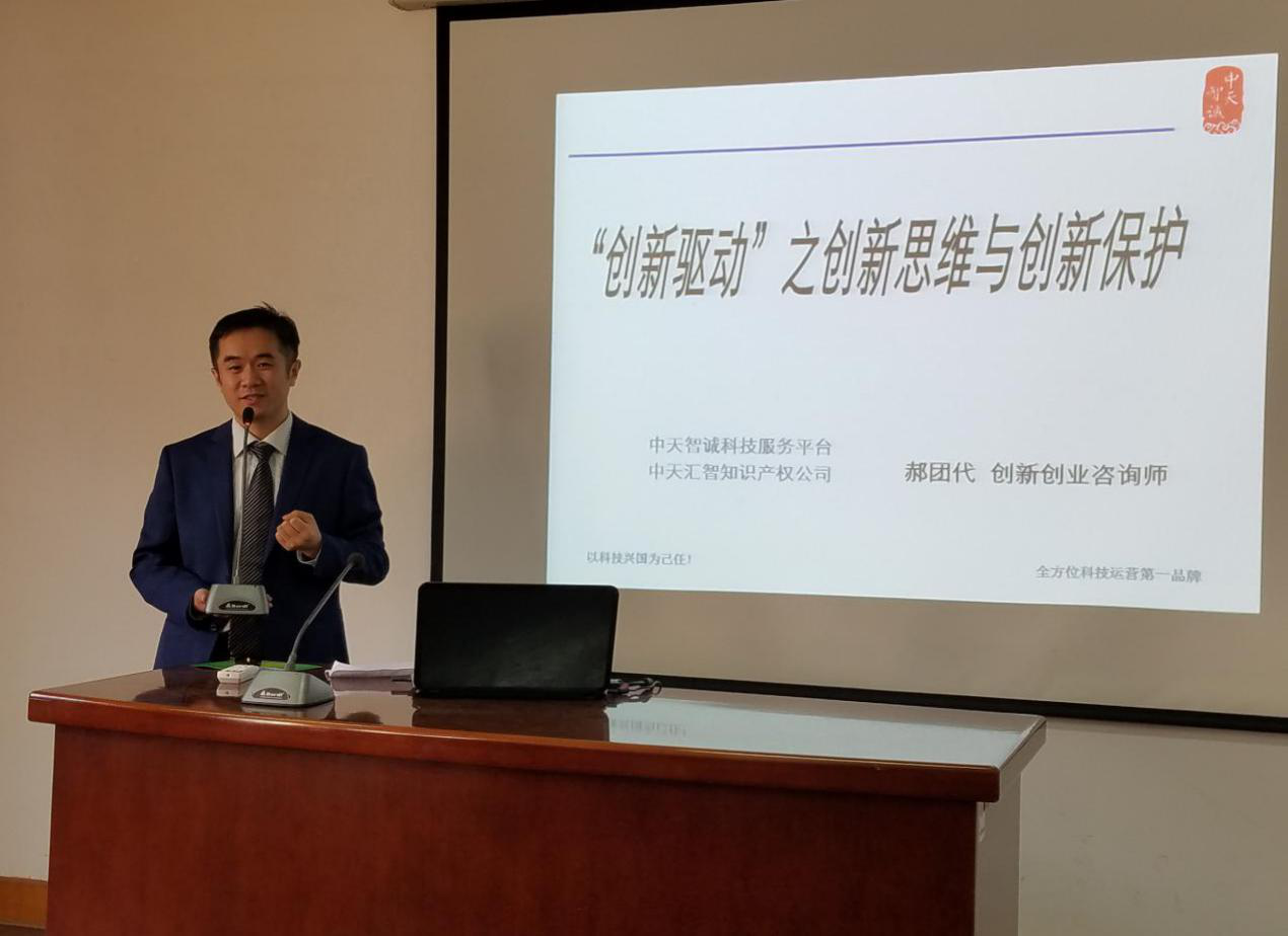 1524721056832189.png 图片1.png