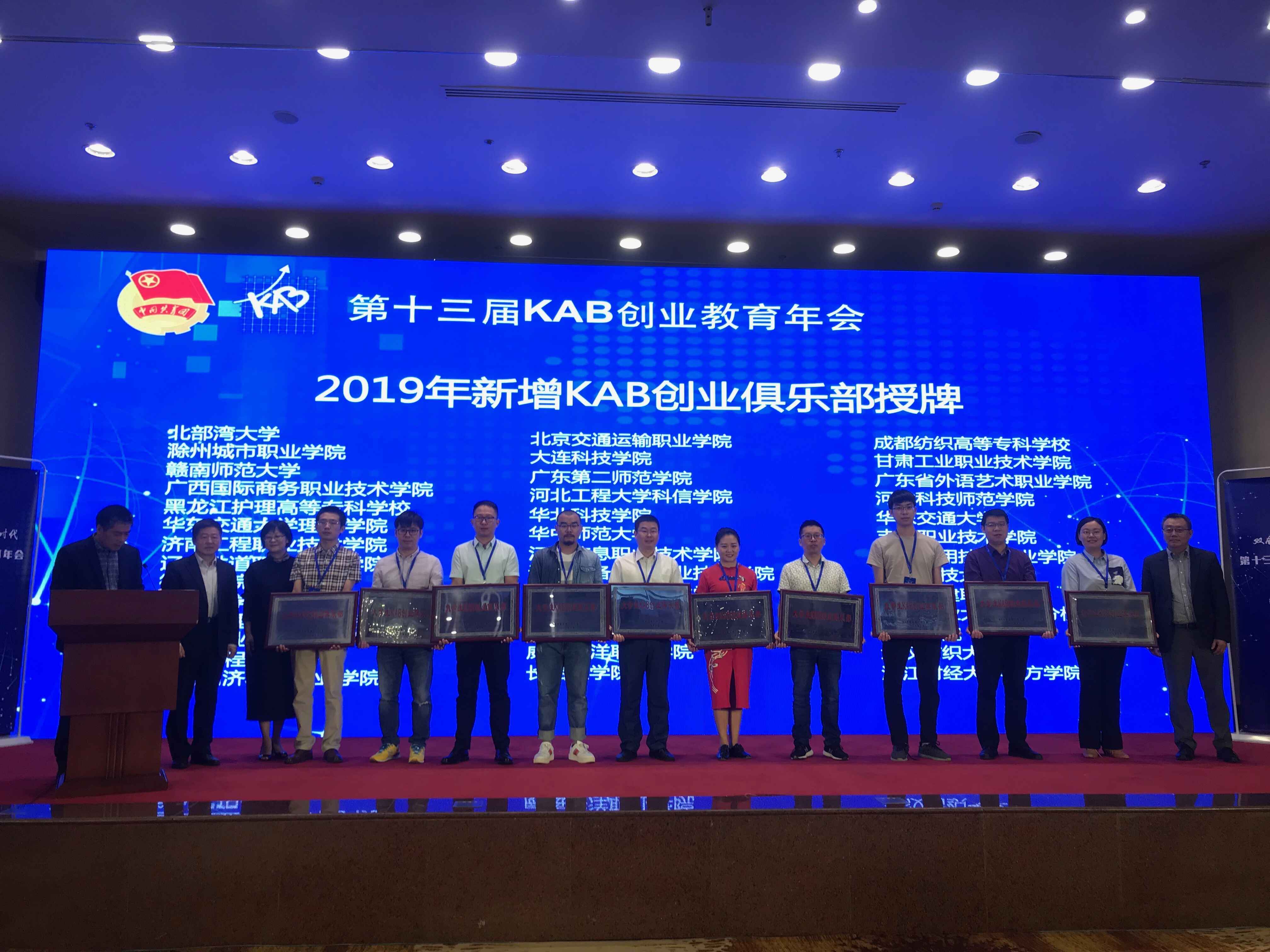 1559546095555111.jpg QQ图片20190603150921.jpg